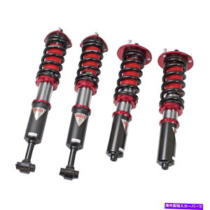 TXyV Godspeed GSP Maxx Coilovers Suspension Kit for Lexus GS350 GS430 AWD 06-11 Godspeed GSP Maxx Coilovers Suspension Kit for Lexus GS350 GS430 AWD 06-11