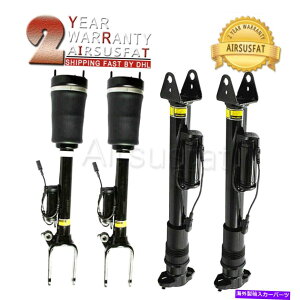 TXyV ZfXML GL W164 16432060134 PCStgAGATXyVXgbg 4 Pcs Front Rear Air Suspension Struts W/ADS For Mercedes ML GL W164 1643206013