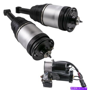 TXyV h[o[pLR023964p̍㕔EGAXvOVbNGARvbT[|v Rear Left Right Air Spring Shock & Air Compressor Pump For Land Rover LR023964