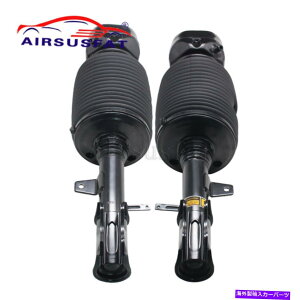 TXyV NTXRX330 RX350 RX300 2003-2009pyAAGATXyVVbNXgbg Pair Rear Air Suspension Shock Strut for Lexus RX330 RX350 RX300 2003-2009
