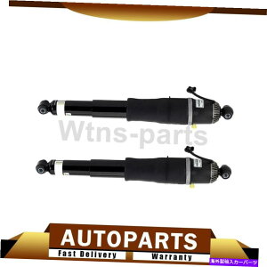 TXyV 2 Arnott IndustriesV{[xÕAGATXyVXgbg2015-2019 2 Arnott Industries Rear Air Suspension Strut For Chevrolet Suburban 2015-2019