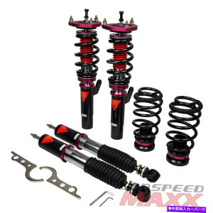 TXyV VW Passat B6 06-10 MaxxRCI[o[TXyVቺLbg\ for VW PASSAT B6 06-10 MAXX Coilovers Suspension Lowering Kit Adjustable