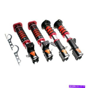TXyV MR2 87-89 AW11 GodSpeed Maxx_p[RCo[YTXyVLo[v[gZbg FOR MR2 87-89 AW11 GODSPEED MAXX DAMPER COILOVERS SUSPENSION CAMBER PLATE SET