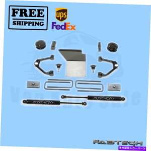 TXyV 4 "14-17 GM C1500 2WD/4WD̃{[WCgUCAAVbNFabTechLear Shocks w/Ball Joint UCALear Shocks 4" Budget Sys w/Ball Joint UCA & Rear Shocks FABTECH for 14-17 GM C1500 2WD/4WD