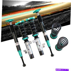 �T�X�y���V���� �~�[�K�����[�V���O���[��II�V���[�Y�R�C���I�[�o�[�_���p�[�X�v�����O�X�L�b�g08-13�{���{C30 Megan Racing Euro II Series Coilover Damper Springs Kit For 08-13 Volvo C30�y���s�A���i�z