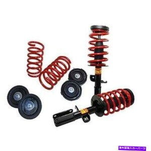 �T�X�y���V���� 2000-2006 BMW�݊�X5 4.4i�����4.8L 4�փG�A�T�X�y���V�����ϊ��L�b�g 2000-2006 BMW-Compatible X5 4.4i and 4.8L 4-Wheel Air Suspension Conversion Kit�y���s�A���i�z