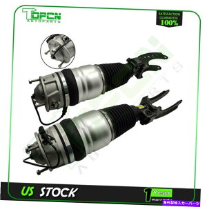 TXyV AEfBQ7|VFJCGvwgDAOtgyAGATXyVXgbg2010-2018p For Audi Q7 Porsche Cayenne VW Touareg Front Pair Air Suspension Strut 2010-2018