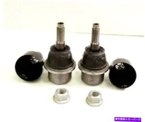 TXyV 2 OEM 19210782tgʃTXyV{[WCgGNXvXToi2003-2013̃Zbg Set of 2 OEM 19210782 Front Lower Suspension Ball Joint Express Savana 2003-2013