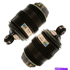 TXyV ZfXE350 E550E63 AMGp̃ATXyVXvOLbg Rear Suspension Spring Kit For Mercedes E350 E550 & E63 AMG