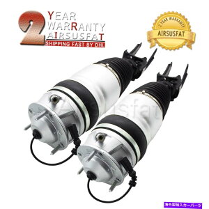 TXyV 2xtgEGATXyVVbNXgbgVWgDAO|VFJCGII 2X Front Right Left Air Suspension Shock Strut For VW Touareg Porsche Cayenne II