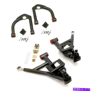 TXyV BMRTXyVRg[A[AA032H BMR Suspension Control Arm AA032H