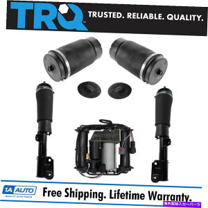 TXyV TRQGATXyVLbgtBbg2006-2012h[o[W[o[ TRQ Air Suspension Kit Fits 2006-2012 Land Rover Range Rover