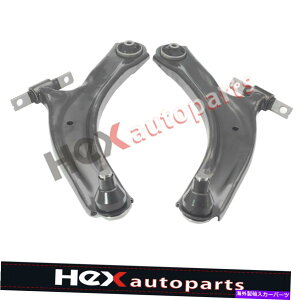 サスペンション 日産Rogue 2008 2009 2010-2013コントロールアームW/ボールジョイントフロント下位ペア For Nissan Rogue 2008 2009 2010-2013 Control Arm w/Ball Joint Front Lower Pair