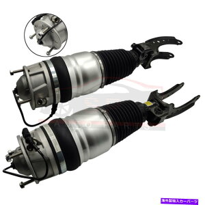 TXyV 2PCStgGATXyVVbNXgbgAEfBQ7|VFJCGvwgDAO 2Pcs Front air suspension shock struts For Audi Q7 Porsche Cayenne VW Touareg