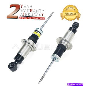 TXyV Ferrari 599 GTB Fiorano GTO SA APERTÃyAtgGATXyVVbNt Pair Front Air Suspension Shock W/ADS For Ferrari 599 Gtb Fiorano Gto Sa Aperta