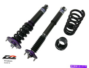 TXyV D2[VORS 36EFCRCo[NTXRC-F RCF̒ቺTXyV15+V D2 Racing RS 36 way Coilovers Lowering Suspension for Lexus RC-F RCF 15+ New
