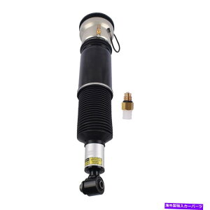 TXyV Rolls-Royce Phantom 2004-2016AEGATXyVXgbg37106785172 For Rolls-Royce Phantom 2004-2016 Rear Right Air Suspension Strut 37106785172