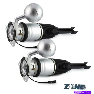 TXyV 2 PCGATXyVVbNAu\[o[VW Phaeton 2004-2006㕔E 2 PC Air Suspension Shock Absorber For VW Phaeton 2004-2006 Rear Left & Right