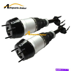 TXyV ZfXxcGL350 X166GATXyVVbNtgƉE̍Lp2PC 2PC For Mercedes-Benz GL350 X166 Air Suspension Shock Front Left & Right w/o ADS