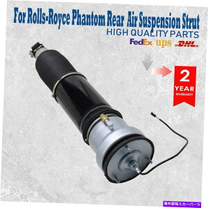 �T�X�y���V���� ���[���X���C�X�t�@���g�����A���C�g�T�X�y���V�����G�A�X�v�����O�_���p�[�X�g���b�g2002-2016 For Rolls Royce Phantom Rear Right Suspension Air Spring Damper Strut 2002-2016�y���s�A���i�z