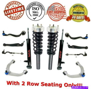 �T�X�y���V���� Struts��Shocks +�T�X�y���V�����L�b�g��BMW X5 09-13 Non Electronic�܂���Non Sport�ɓK�����܂� Struts & Shocks + Suspension Kit Fits BMW X5 09-13 Non Electronic or Non Sport