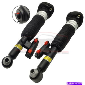TXyV 2PCS BMW 7 G11 G12 730 760 740I 750I 16-20p2PC 2Pcs Rear air suspension shock struts For BMW 7 G11 G12 730 760 740i 750i 16-20