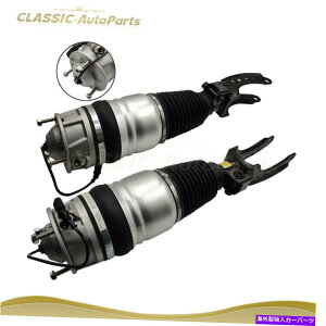 TXyV AEfBQ7|VFJCGvwgDAÕtgyAGATXyVVbN2010-2018 Front Pair Air Suspension Shock For Audi Q7 Porsche Cayenne VW Touareg 2010-2018