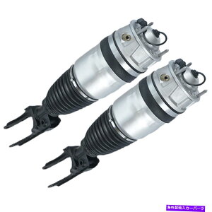 サスペンション VW TOUAREGポルシェカイエンのフロントペアエアサスペンションショックストラットアブソーバー For VW Touareg Porsche Cayenne Front Pair Air Suspension Shock Strut Absorber
