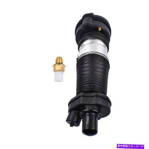TXyV tgEGATXyVVbNXgbgpX17-22|VFJCG9y0 / 9y3 Front Right Air Suspension Shock Strut PASM For 17-22 Porsche Cayenne 9Y0 / 9Y3