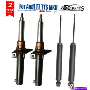TXyV AEfBTT TTS Quattro 8J FWDtgAVbNAu\[o[CSnp̃tZbg Full Set For Audi TT TTS Quattro 8J FWD Front Rear Shock Absorbers Magnetic Ride