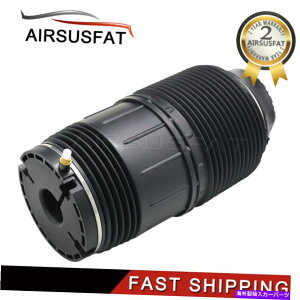 TXyV |VFpi[971AGATXyVXvOobOV_[971616025E For Porsche Panamera 971 Rear Left Air Suspension Spring Bag Cylinder 971616025E