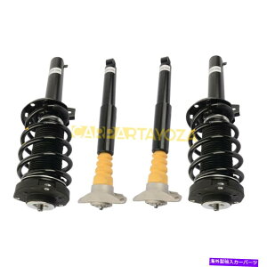 TXyV AEfBTT TTS TTRS FWDtgAVbNXgbg̃tLbgC Full Kit For Audi TT TTS TTRS FWD Front& Rear Shock Struts Magnetic Ride