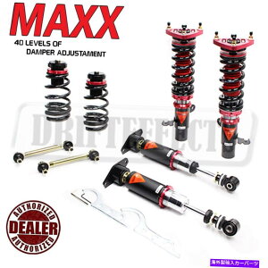 TXyV Godspeed Maxx MaxxRCI[o[TXyVLo[v[gGhNtH[JXST 2011-17 Godspeed MaXX MAXX Coilovers Suspension Camber Plate End Link FOCUS ST 2011-17
