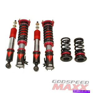 TXyV 12-15Civic NoneSi MaxxRCI[o[TXyVቺLbg\ For 12-15 Civic None-Si MAXX Coilovers Suspension Lowering Kit Adjustable