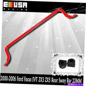�T�X�y���V���� �t�H�[�J�X00 01 02-06 ZX3 ZX5 02-04 SVT���A���[���X�E�F�C�X�^�r���C�U�[�o�[22mm Focus 00 01 02-06 ZX3 ZX5 02-04 SVT Rear ANTI ROLL SWAY STABILIZER BAR 22MM�y���s�A���i�z