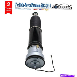 TXyV Rolls-RoycePhantom 2003-2016 37106785171̃AEGATXyVXgbg Rear Right Air Suspension Strut For Rolls-Royce Phantom 2003-2016 37106785171