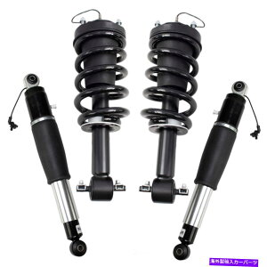 TXyV NTXLS460 Suspension Strut and Shock Absorber Assembly Kit TRQ SKA33136