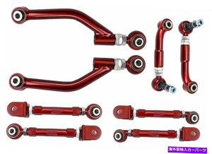 �T�X�y���V���� �t���Z�b�g�t���t�����g�����A�V���b�N�X�g���b�g�}�O�l�C�h�V�{���[�V���o�[�hgmc�V�G��1500 GSP Adjustable Rear Camber / Toe / Lower / Upper Control Arms Set Genesis Coupe