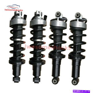 サスペンション 2007-2016 GM 1500/SUVS 4pc Front Rear Air Suspension Shock Absorber For Audi R8 420412019AH 420512020AL