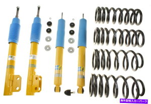 TXyV Bilstein B12TXyVLbgAtgAVbNXvOXA1994-2004}X^O BILSTEIN B12 SUSPENSION KIT,FRONT & REAR SHOCKS & SPRINGS,1994-2004 MUSTANG
