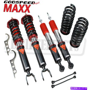 TXyV ZfXCLS 04-11 W219 GODSPEED MAXX DAMPERRCo[YXgbgTXyV FOR MERCEDES CLS 04-11 W219 GODSPEED MAXX DAMPER COILOVERS STRUT SUSPENSION