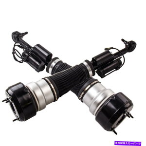 TXyV e300AE350AE550AE280AE500AE320AS-3001 Front L+R Air Suspension Struts 4Matic for Mercedes W221 S350 S450 S550 CL550