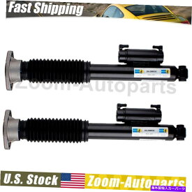 サスペンション 2pcリアのの左右サスペンションbmw e65 e66 3712678535のストラット Bilstein Shocks Rear Air Shocks Set of 2 Fits 2018-2019 Mercedes-Benz GLC300