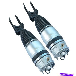 サスペンション メルセデスGLEC292GLE450 GLE500 4-Matic Fit VW Touareg Audi Q7 Porsche Cayenne 2pc Front L+R Air Suspension Shocks Strut