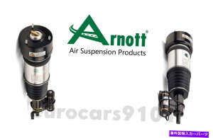 �T�X�y���V���� 1992-1999 Mercury Grand Marquis Lear Sunsion Conversion Kit with Front Co Mercedes S500 Arnott Pair Set of Left & Right Air Struts 2203202138 2203202238�y���s�A���i�z