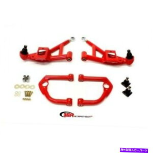TXyV 4PCS BMR Suspension AA032R Control Arms Tubular Front Upper & Lower Steel Red