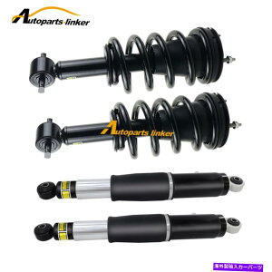 TXyV LfbNGXJ[hV{[^zp̎ĈtgAVbNXgbgAbZC Front & Rear Shock Struts Assys w/ Magnetic for Cadillac Escalade Chevy Tahoe