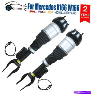 TXyV yAlr rGAGATXyVVbNXgbgtBbgls460 LS460l RWD 2007-2017 2x Front Air Suspension Strut for Mercedes-Benz X166 GL350 GL450 13-16 w/ ADS