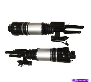 TXyV 2*NTXLSUSF40 USF41 2WD 4809050150 4.6L Pair Front L&R Air Suspension Spring Shock for Mercedes E-Class W211 4MATIC