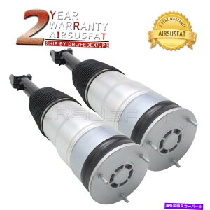 �T�X�y���V���� Teraflex Long Arm Bracket Lift Kit -1957000 2pcs Front Air Suspension Shock Strut For Tesla Model S 2012-2015 600351-00-C�y���s�A���i�z